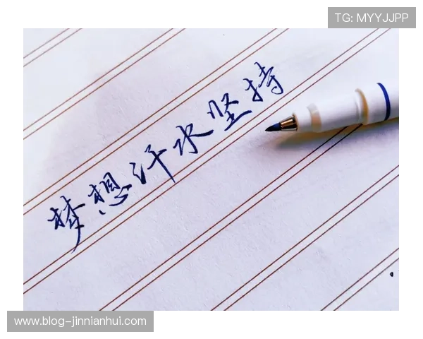 汗水背后的坚持与梦想:运动员心声首次深度独白 汗水背后的坚持与梦想:运动员心声首次深度独白