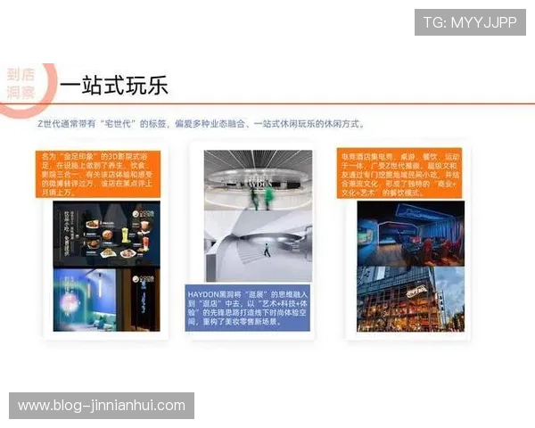 赛场数据深度解读：从细节洞察竞技胜负趋势全解析