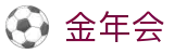 金年会（Jinnianhui）官方网站 - 优质体育服务门户
